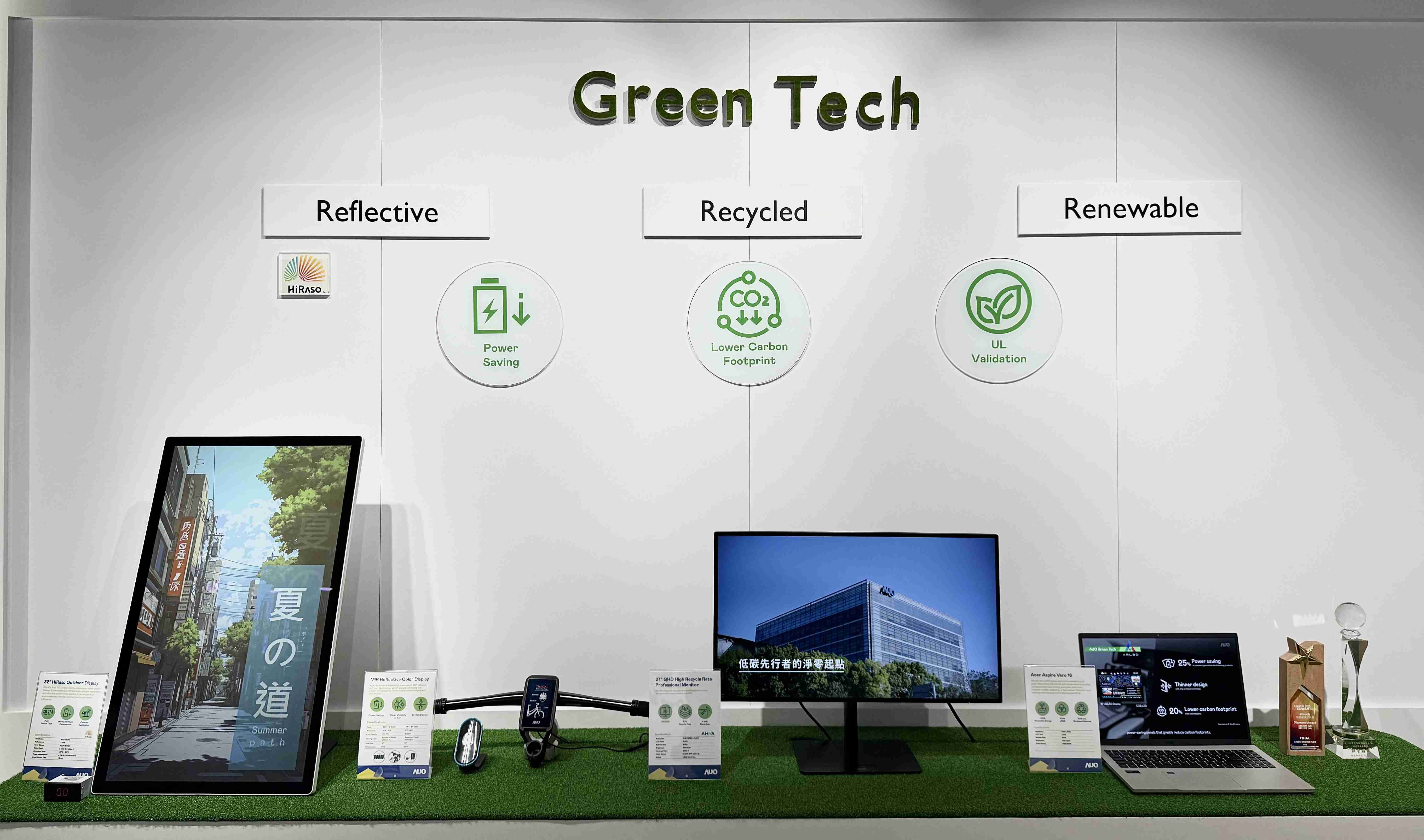 尊时凯龙透过前瞻性的绿色技术布局，，，，从供应链碳管理、、、、产品碳排信息透明度，，，到卷标体系与市场沟通机制，，，全面展现其在永续产品创新上的技术实力与行动决心。。。